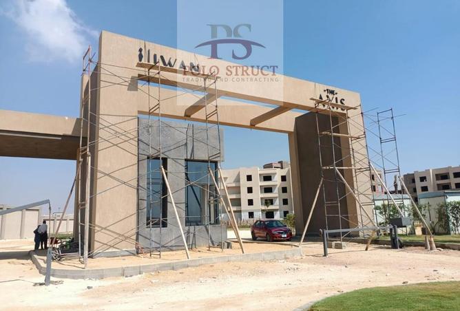 8072133 - الصورة الرئيسية للعقار