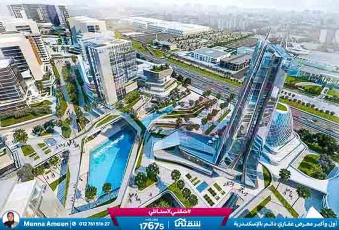 8370114 - Property Image 3