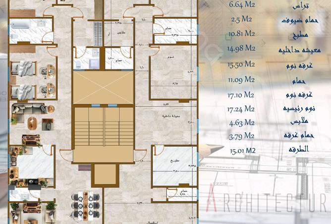 8244166 - Property Image 3