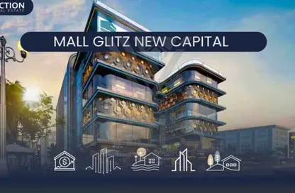 Shop - Studio - 1 Bathroom for sale in R3 - New Capital City - Cairo