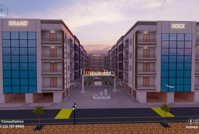 7970970 - Property Main Image