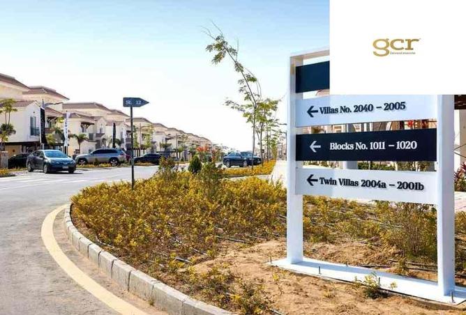 8421581 - صورة العقار 2