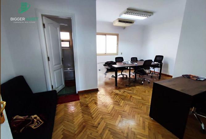 8449243 - صورة العقار 3