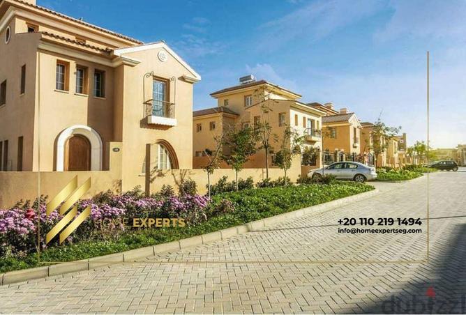 8149205 - الصورة الرئيسية للعقار