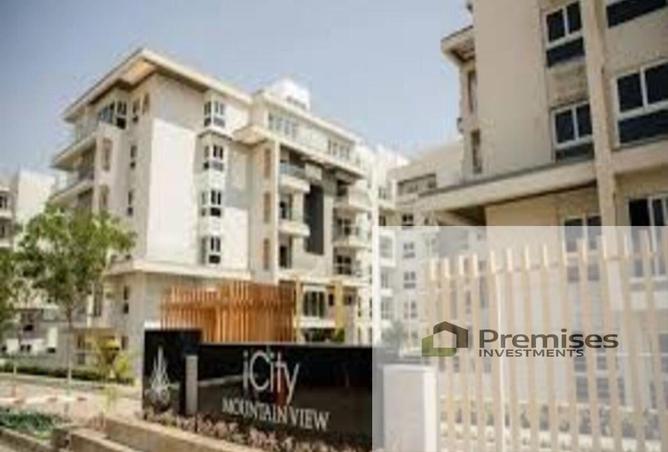 8400841 - Property Image 2