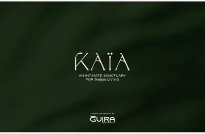 Apartment - 1 Bedroom - 1 Bathroom for sale in Village West - Sheikh Zayed Compounds - Sheikh Zayed City - Giza