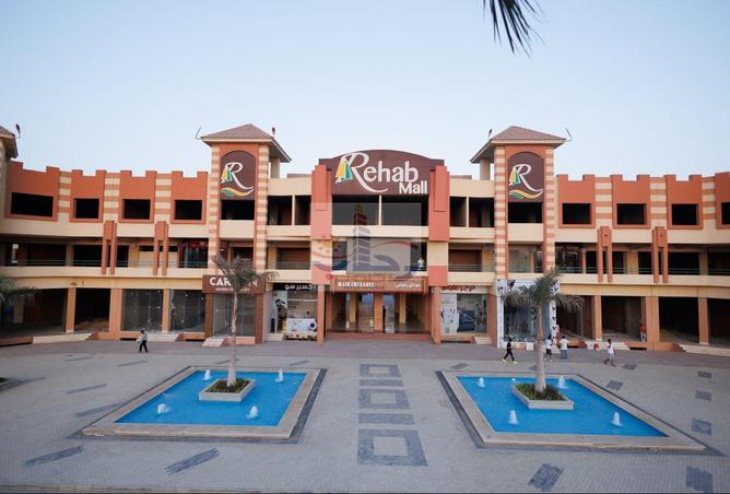 7835448 - صورة العقار 3