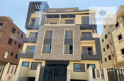Apartment - 3 Bedrooms - 2 Bathrooms for sale in Al Andalus Buildings - Al Andalus District - New Cairo City - Cairo