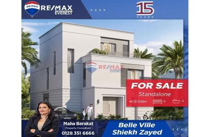 Twin House - 4 Bedrooms - 4 Bathrooms for sale in Belle Vie - New Zayed City - Sheikh Zayed City - Giza