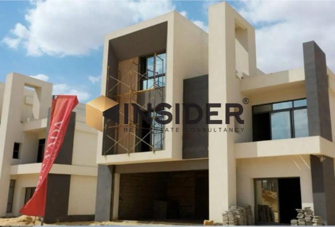 8472835 - Property Image 2