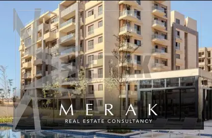 شقة - 2 غرف نوم - 3 حمامات للبيع في ال بوسكو - كمبوندات العاصمة الإدارية الجديدة - العاصمة الإدارية الجديدة - القاهرة