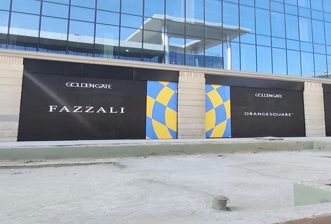 8227492 - Property Image 2