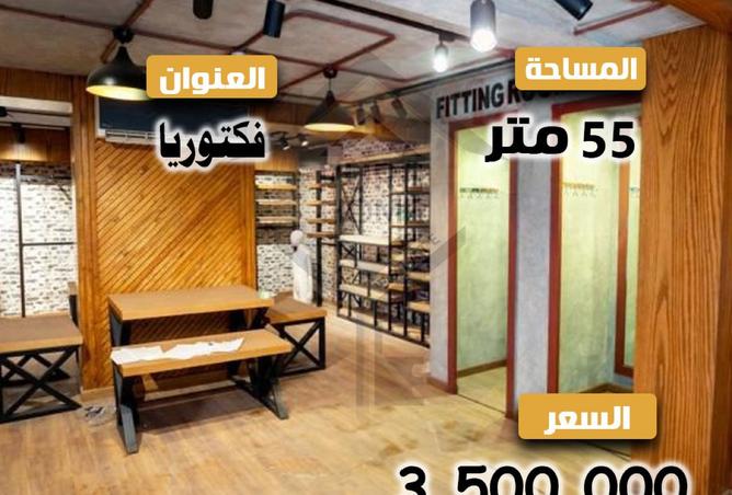 8129811 - Property Main Image