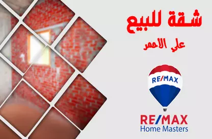 Apartment - 3 Bedrooms - 2 Bathrooms for sale in Abdel Salam Aref Street - Al Mansoura - Al Daqahlya