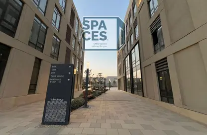 Office Space - Studio - 1 Bathroom for rent in District 5 - 5th Settlement Compounds - The 5th Settlement - New Cairo City - Cairo