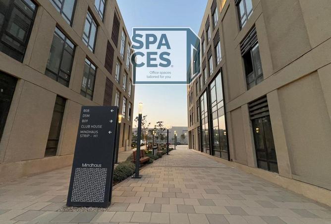 8199888 - Property Image 2