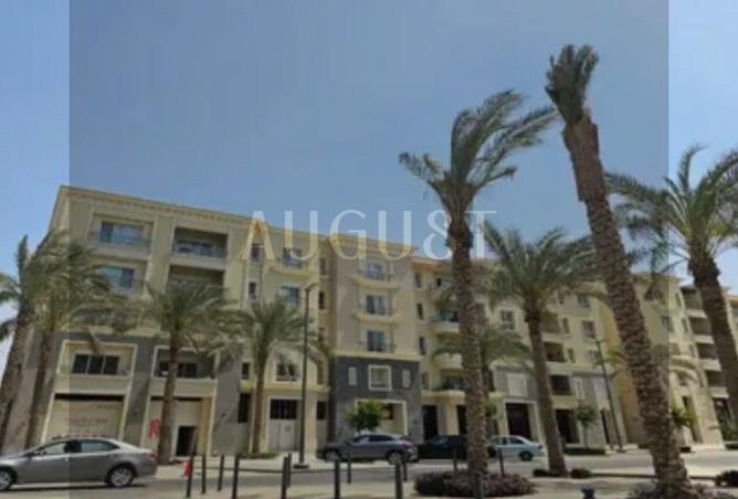 8461489 - صورة العقار 3