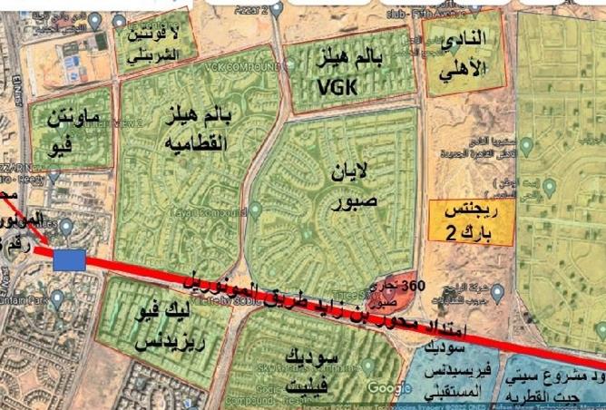 8537873 - Property Image 2