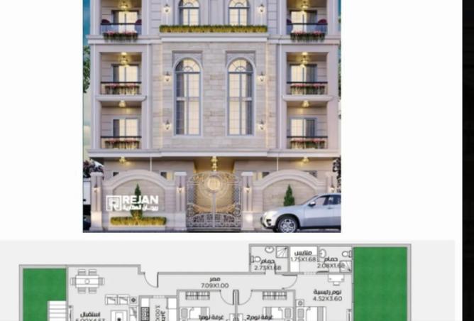 7944541 - Property Image 3