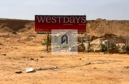 شقة - 2 غرف نوم - 1 حمام للبيع في أكتوبر بلازا - كمبوندات 6 أكتوبر - مدينة 6 أكتوبر - الجيزة