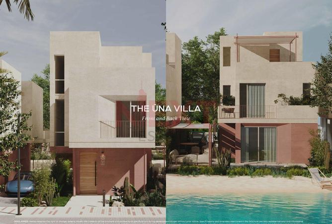 8096055 - صورة العقار 3