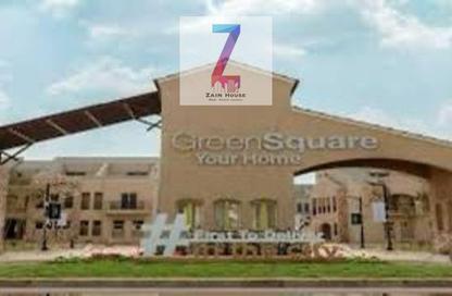 Townhouse - 3 Bedrooms - 2 Bathrooms for sale in Green Square - Mostakbal City Compounds - Mostakbal City - Future City - Cairo