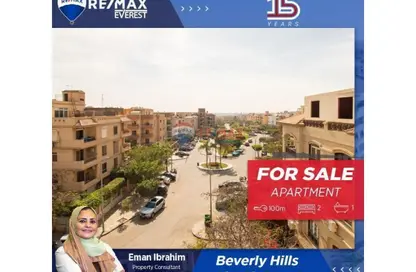 Apartment - 2 Bedrooms - 1 Bathroom for sale in Six West - Beverly Hills - Sheikh Zayed Compounds - Sheikh Zayed City - Giza