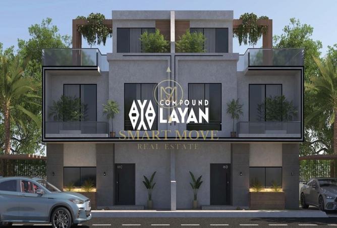 8253514 - صورة العقار 3