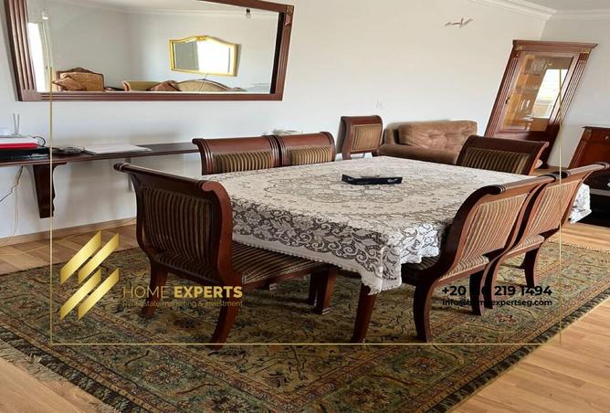 8286875 - Property Image 2