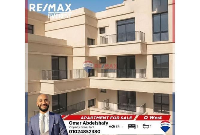 8247788 - الصورة الرئيسية للعقار