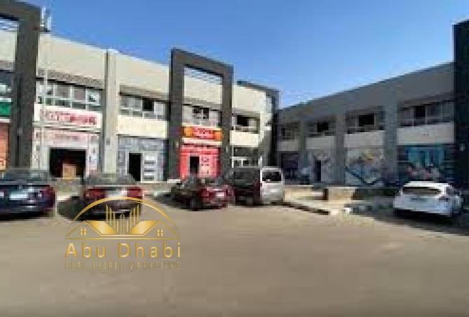 8266907 - Property Image 3