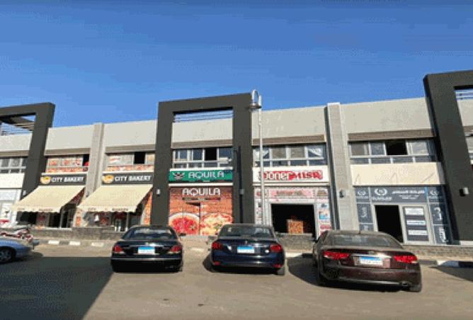 7940667 - Property Image 3