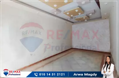 Shop - Studio for rent in Rakwtes St. - Ibrahimia - Hay Wasat - Alexandria