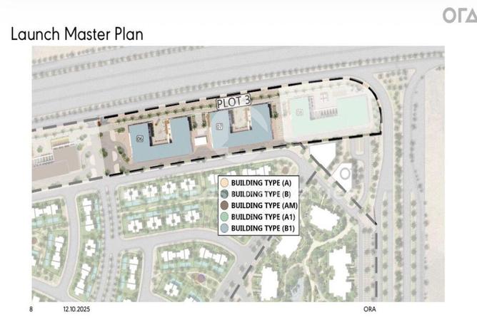 8164152 - صورة العقار 2