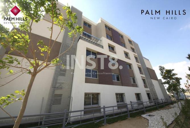 8131081 - Property Image 3