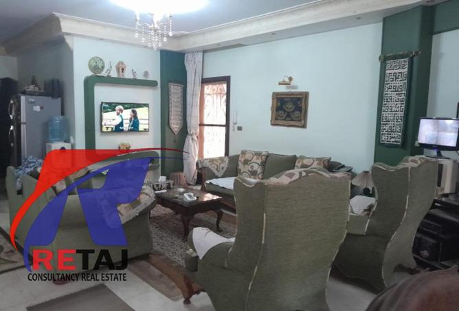 7909240 - Property Image 2