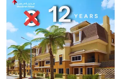 Villa - 4 Bedrooms - 4 Bathrooms for sale in Sarai - Mostakbal City Compounds - Mostakbal City - Future City - Cairo