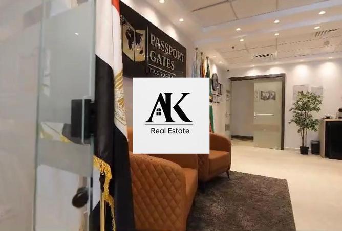 8362942 - Property Image 2