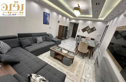 Apartment - 3 Bedrooms - 2 Bathrooms for rent in El Rehab Extension - Al Rehab - New Cairo City - Cairo