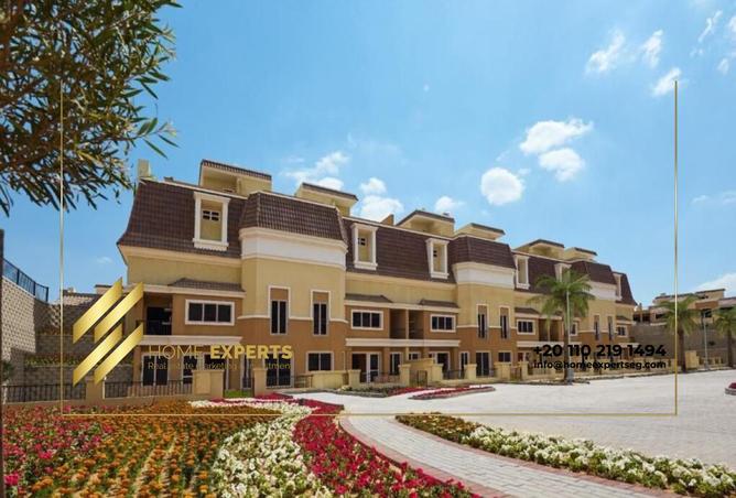 8291174 - الصورة الرئيسية للعقار