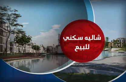 Chalet - 1 Bedroom - 1 Bathroom for sale in Zahra - Sidi Abdel Rahman - North Coast