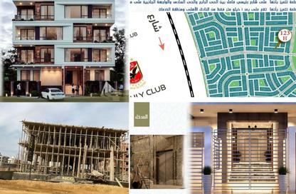Apartment - 3 Bedrooms - 2 Bathrooms for sale in Bait Alwatan - The 5th Settlement - New Cairo City - Cairo