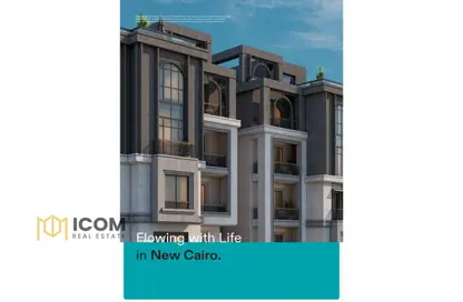 Townhouse - 4 Bedrooms - 3 Bathrooms for sale in Ever - 5th Settlement Compounds - The 5th Settlement - New Cairo City - Cairo