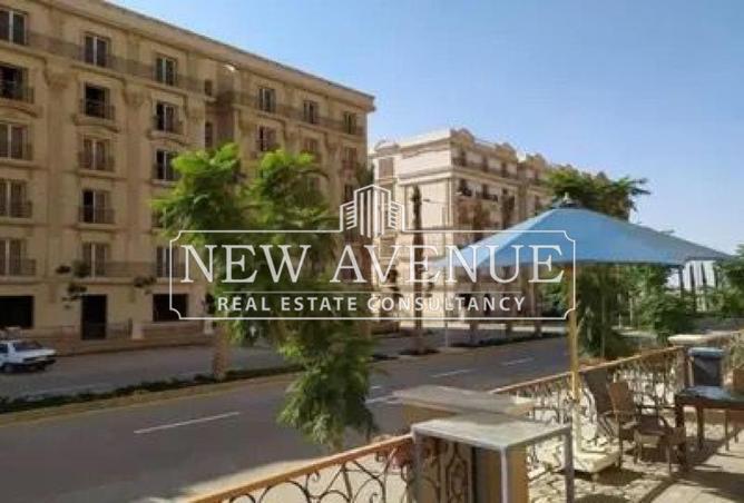 8164891 - صورة العقار 3