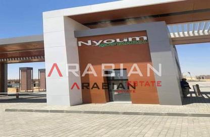 شقة - غرفة نوم - 1 حمام للبيع في نيوم مستقبل - كمبوندات مدينة المستقبل - مدينة المستقبل - القاهرة
