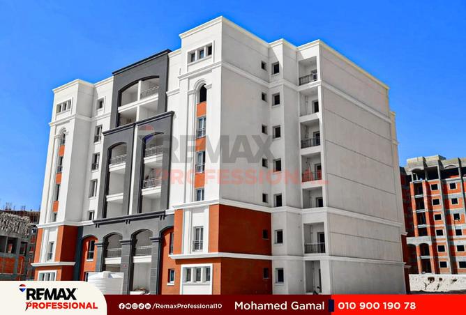 8382564 - صورة العقار 3