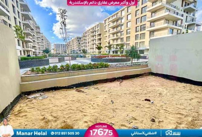 8464953 - صورة العقار 3