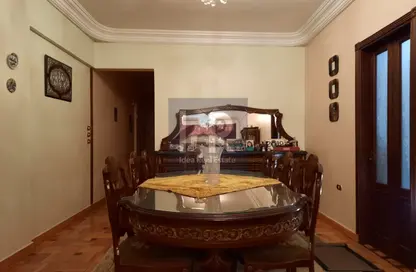 Apartment - 3 Bedrooms - 2 Bathrooms for sale in District 4 - The 5th Settlement - New Cairo City - Cairo