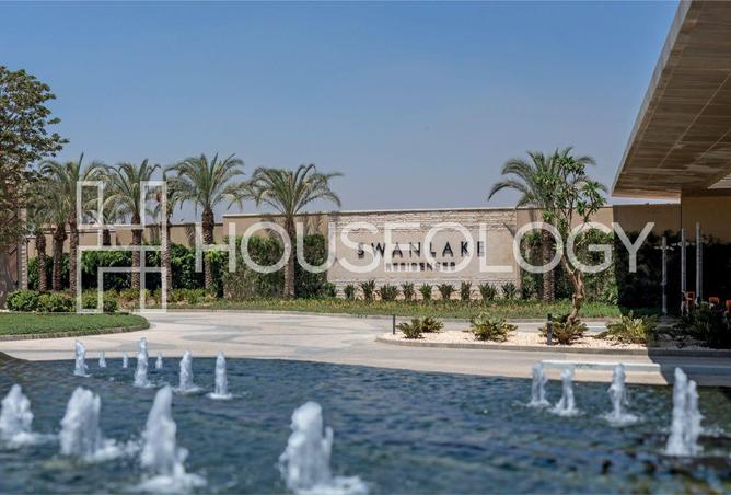 8249847 - Property Image 2