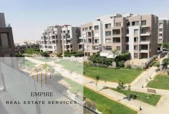 8402296 - صورة العقار 3